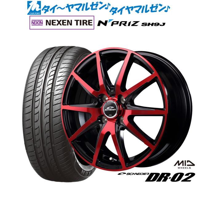 VABRO 18インチ 6穴 スタッドレス ヨコハマ G075 4本セット MID