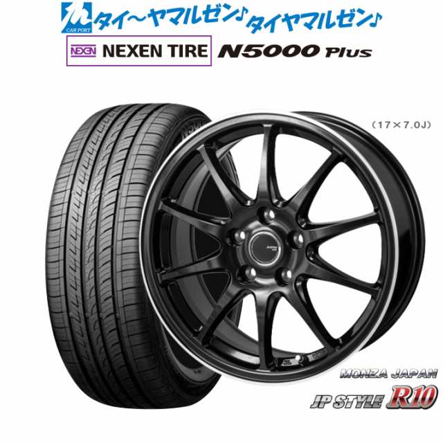 モンツァ JP STYLE R10 18インチ 8.0J NEXEN ネクセン ロードストーン N5000 Plus 225/55R18 サマータイヤ ホイール4本セット