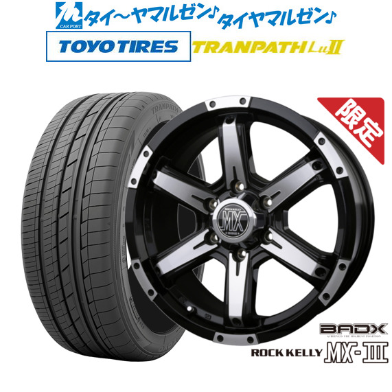 数量限定】BADX ロックケリー(ROCK KELLY ) MX-III 17インチ 6.5 数量限定】BADX ロックケリー(ROCK KELLY ) MX-III 17インチ 6.5