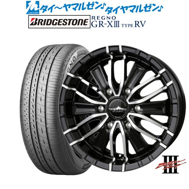 BADX ロクサーニ バトルシップIII 17インチ 6.5J ブリヂストン REGNO レグノ GR-XIII(GR-X3) TYPE RV 215/60R17 サマータイヤ ホイール4本セット
