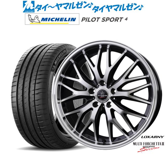 BADX ロクサーニ マルチフォルケッタ２ SP-SPECTOR 18インチ 7.5J ミシュラン パイロット スポーツ 4 205/40R18 サマータイヤ ホイール4本セット