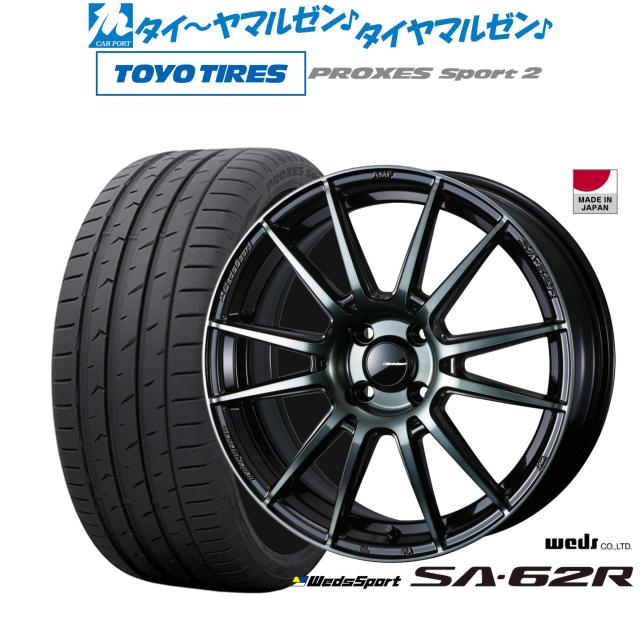 ＴＲＵＳＣＯ ツールワゴンロイヤル天板付５８９×３２０×８５６深２ ホワイト 1台 トラスコ TRUSCO ツールワゴンロイヤル586×320×833深2浅1 スカイ (1台