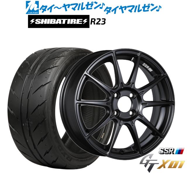 タナベ SSR GT X01 15インチ 6.0J SHIBATIRE シバタイヤ 240 (R23) 195 