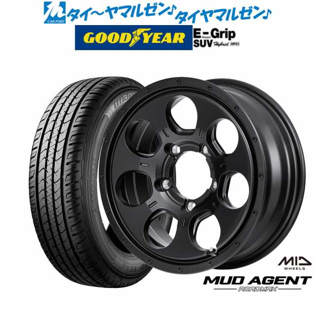 グッドイヤー グッドイヤー エフィシエント グリップ SUV HP01 175/80R16 91S サマータイヤのみ・送料無料(2本)