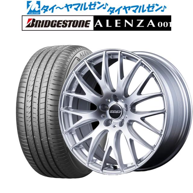 レイズ HOMURA ホムラ 2×9 Plus 20インチ 8.5J ブリヂストン ALENZA アレンザ 001 245/45R20 サマータイヤ ホイール4本セット