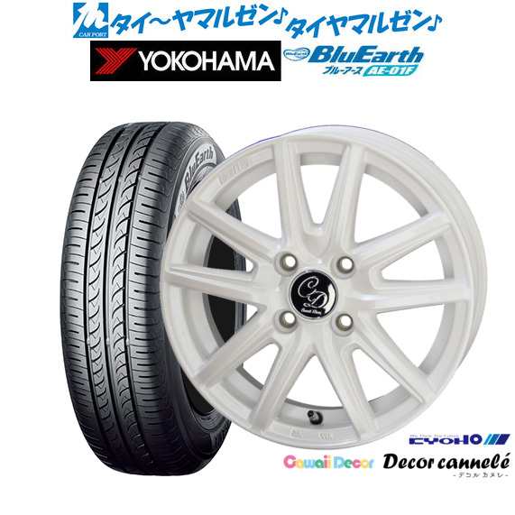 KYOHO カワイイデコル デコルカヌレ 14インチ 4.5J ヨコハマ BluEarth ブルーアース (AE-01F) 165/70R14 サマータイヤ ホイール4本セット