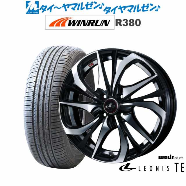 ウェッズ レオニス TE パールブラック/ミラーカット 15インチ 5.5J WINRUN ウインラン R380 195/60R15 88V サマータイヤ ホイール4本セットの通販は