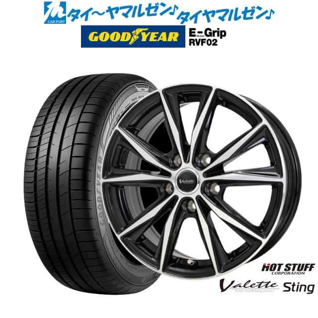 ホットスタッフ ヴァレット スティング 15インチ 6.0J グッドイヤー エフィシエント グリップ RVF02 195/65R15 サマータイヤ ホイール4本セット