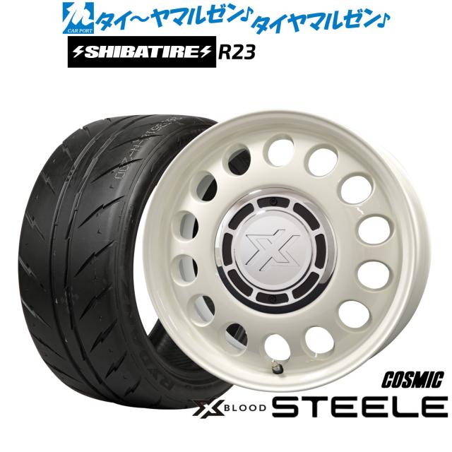 205/45R17 4穴 6.5J ホイール タイヤ 4本セット 送料込み MLJ エクストリーム KK03 15インチ 4.5J ヨコハマ ADVAN アドバン dB