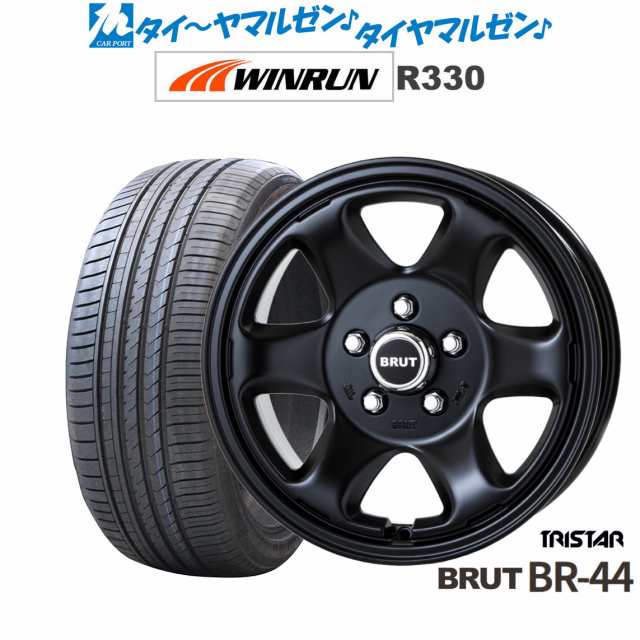 トライスター BRUT BR-44 16インチ 6.5J WINRUN ウインラン R330 205/55R16 サマータイヤ ホイール4本セット