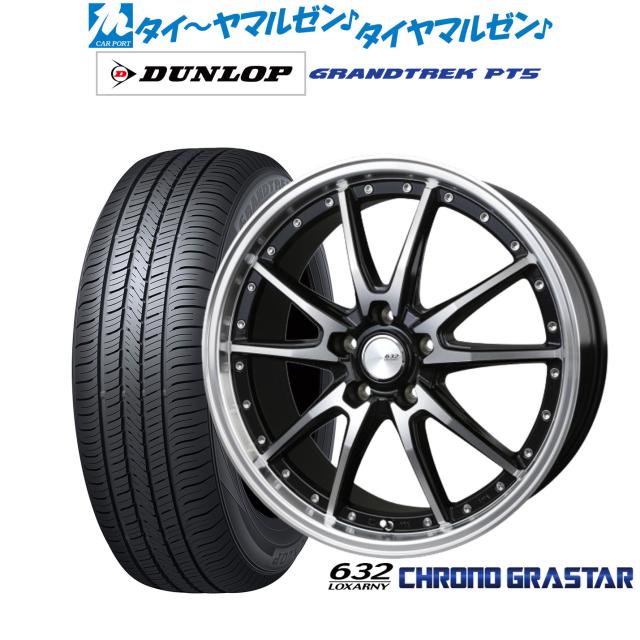 BADX ロクサーニ クロノグラスター 19インチ 7.5J ダンロップ グラントレック PT5 235/50R19 サマータイヤ ホイール4本セットの通販は