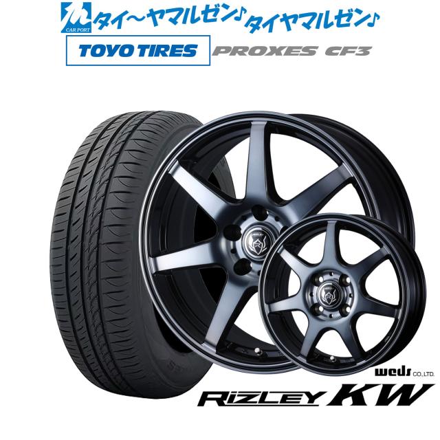 レイズ デイトナ FDX-J 5.5-16 ホイール1本 DAYTONA FDX-J ジムニー