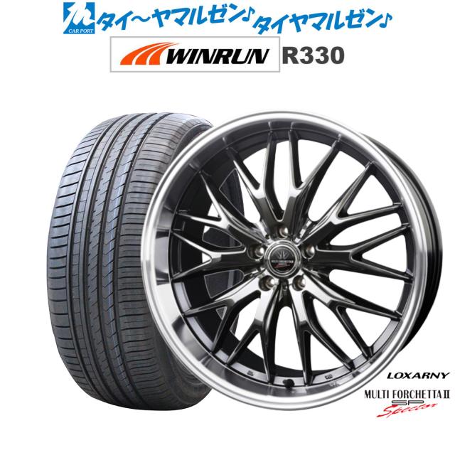 サマータイヤ ホイール4本セット BADX ロクサーニ マルチフォルケッタ２ SP-SPECTOR SBC/リムポリッシュ 21インチ 9.0J WINRUN ウインラン R330 245/40R21 100W XL