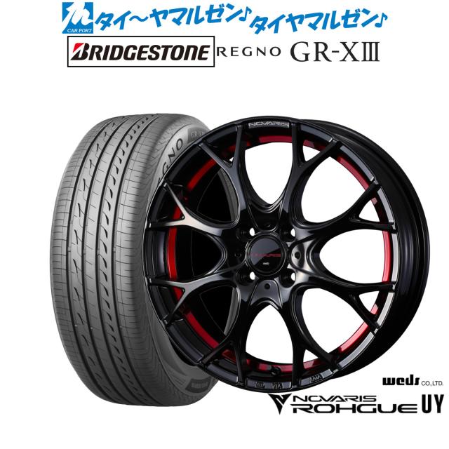 レグノgr-xiii 60プリウス 純正 195/60R17 ホイール新車外 レグノgr-xiii 60プリウス 純正 195⁄60R17 ホイール新車外
