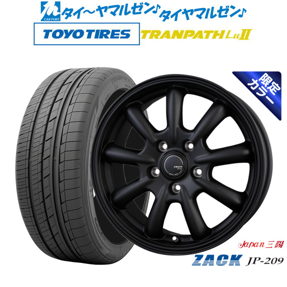 ブリヂストン ポテンザRE71RS 225/50R18 ハイグリップ 18インチ ブリヂストン ポテンザRE71RS 225/50R18 ハイグリップ 18インチ