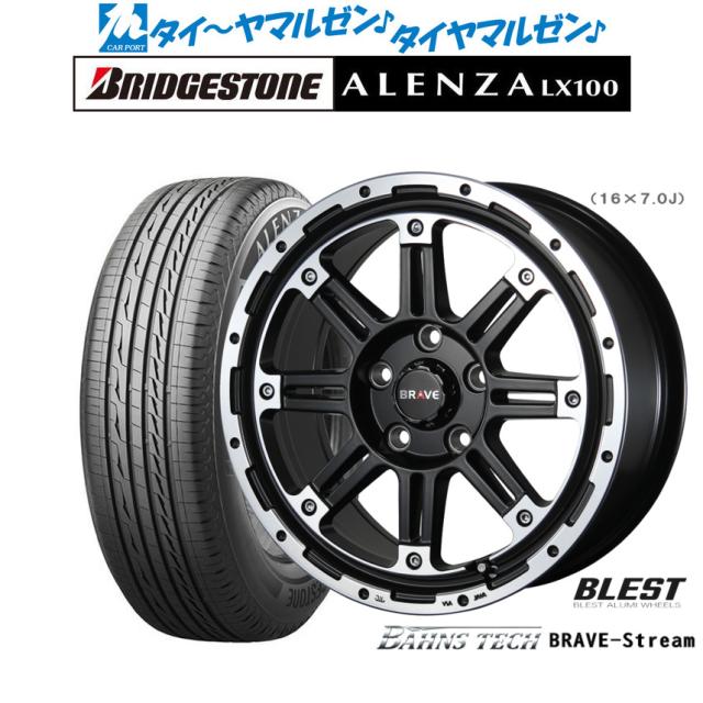 ニューレイトン バーンズテック ブレイブストリーム 17インチ 7.5J ブリヂストン ALENZA アレンザ LX100 245/65R17 サマータイヤ ホイール4本セットの通販は