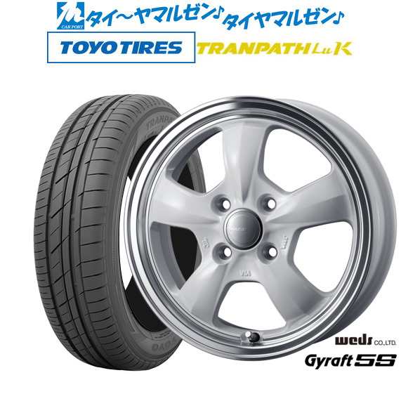 ウェッズ グラフト 5S 14インチ 4.5J トーヨータイヤ トランパス LuK 165/55R14 サマータイヤ ホイール4本セット