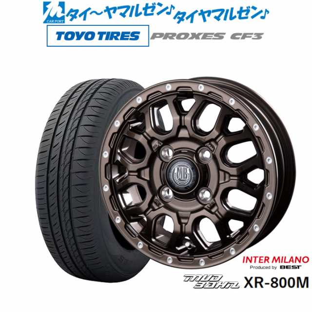 インターミラノ マッドバーン XR-800M 14インチ 4.5J トーヨータイヤ プロクセス PROXES CF3 165/60R14 サマータイヤ ホイール4本セット