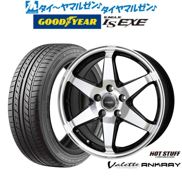 イーグル グッドイヤー イーグルIS EXE 215/55R17 【公式通販】