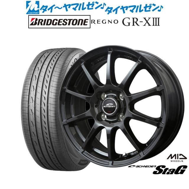 アルミ付き　トーヨー　195/45R16　4本　07年　特価販売 ホットスタッフ  P-07 16インチ 6.0J トーヨータイヤ