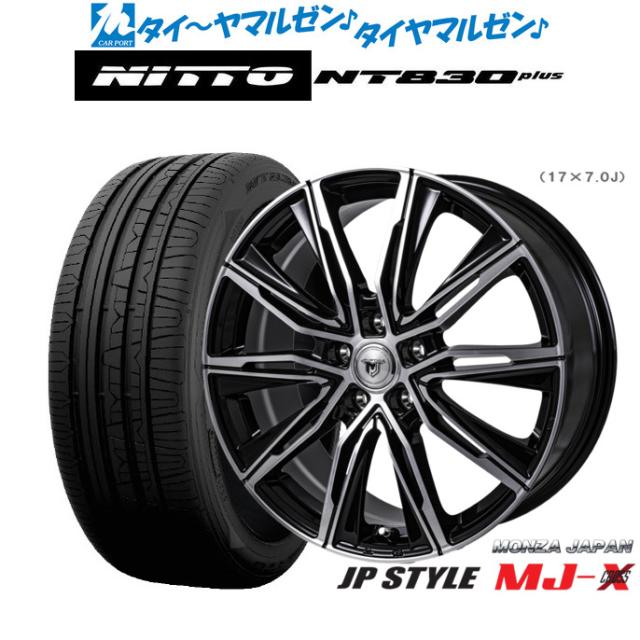 ウェッズ ウェッズスポーツ SA-20R 17インチ 7.0J グッドイヤー ウェッズ ウェッズスポーツ SA-20R 17インチ 7.0J グッドイヤー