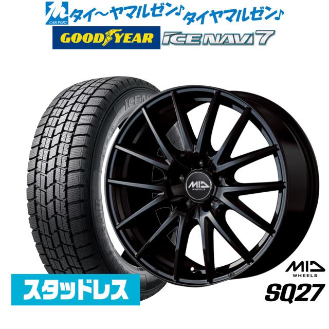 グッドイヤー ICE NAVI アイスナビ 7 日本製 (2026年製) 215/60R17 スタッドレスタイヤ ホイール4本セット MID ホイールズ SQ27