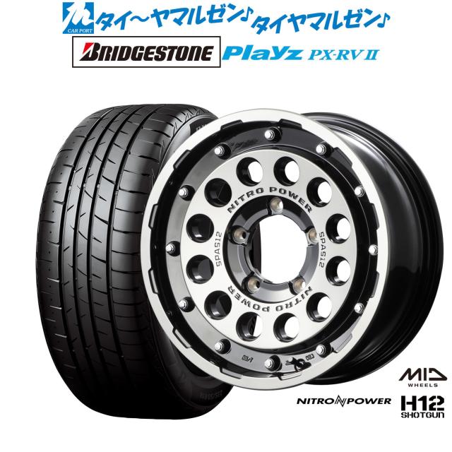 MID ナイトロパワー H12 ショットガン 16インチ 6.0J ブリヂストン PLAYZ プレイズ PX-RVII 215/65R16 サマータイヤ ホイール4本セット