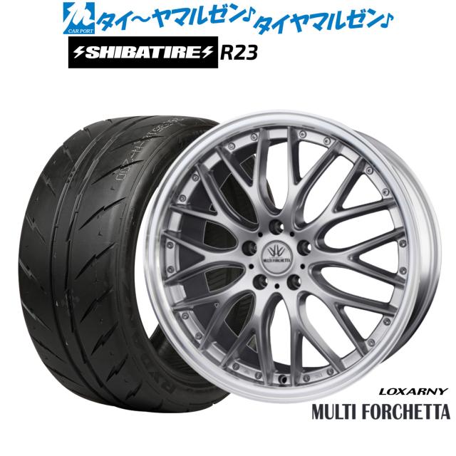 BADX ロクサーニ マルチフォルケッタ 19インチ 9.0J SHIBATIRE