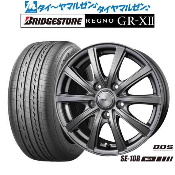 BADX DOS(DOS) SE-10R plus 15インチ 6.0J ブリヂストン REGNO レグノ GR-XII 195/60R15 サマータイヤ ホイール4本セット