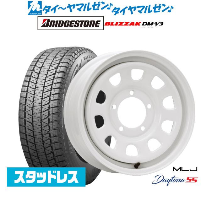 215/70R16ブリジストンDM-V2と社外ホイール4本セット MLJ デイトナ SS