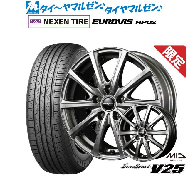 MID 数量限定品 ユーロスピード V25 16インチ 6.5J NEXEN ネクセン ロードストーン ユーロビズ HP02 215/65R16 サマータイヤ ホイール4本セット