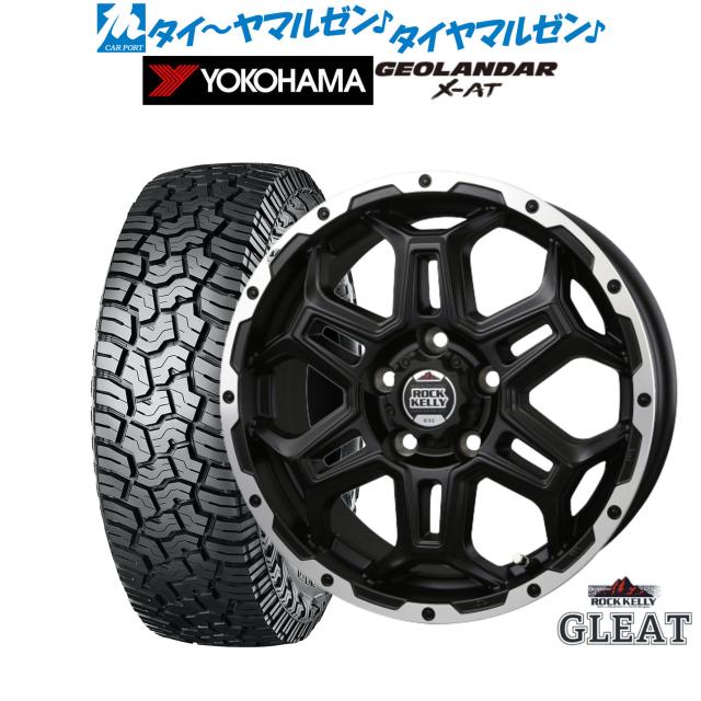 現地的中】単勝馬券 1999年 天皇賞(秋)スペシャルウィーク 復活勝利！武豊