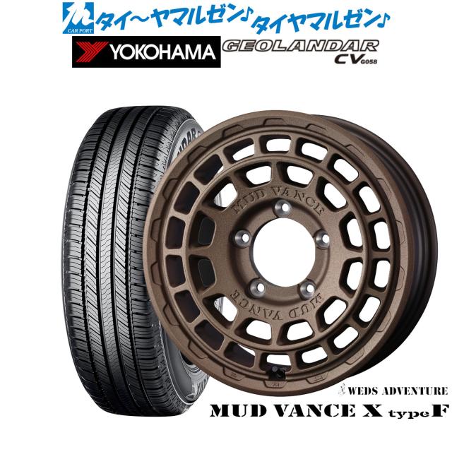 ウェッズ アドベンチャー マッドヴァンス X タイプF 16インチ 6.0J ヨコハマ GEOLANDAR ジオランダー CV (G058) 215/70R16 サマータイヤ ホイール4本セットの通販は