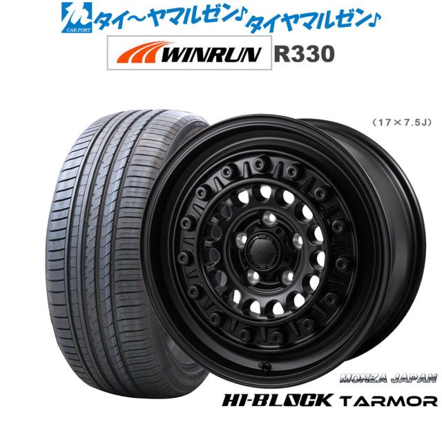 リンドールブレーキ LyndallBrakes ブレーキローター CROWN/13SPOKE