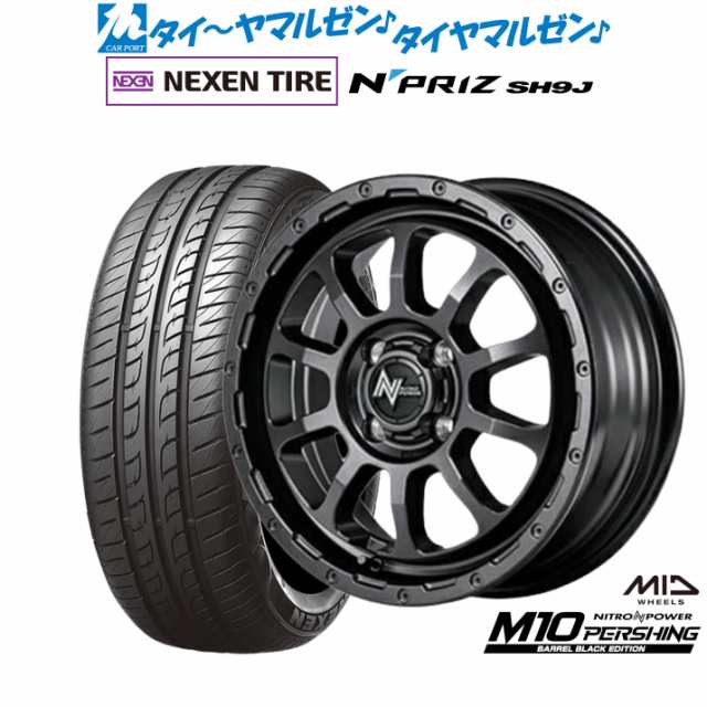 MID ナイトロパワー M10 パーシング KC BARREL BLACK EDITION 15インチ 5.0J NEXEN ネクセン N priz SH9J 165/55R15 サマータイヤ ホイー