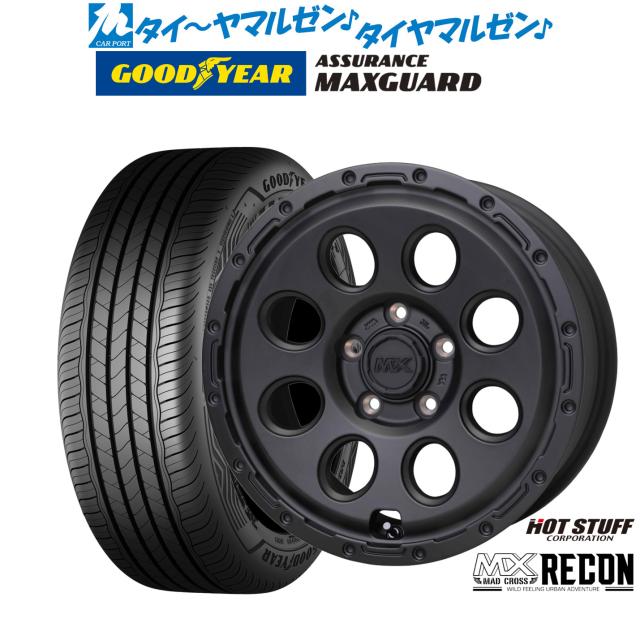 ホットスタッフ マッドクロス リーコン 16インチ 6.5J グッドイヤー ASSURANCE アシュアランス MAXGUARD 205/65R16 サマータイヤ ホイール4本セット