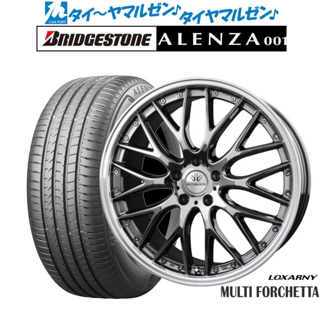 マルチフォルケッタ18インチ ＆ ICE NAVI7(アイスナビ7)