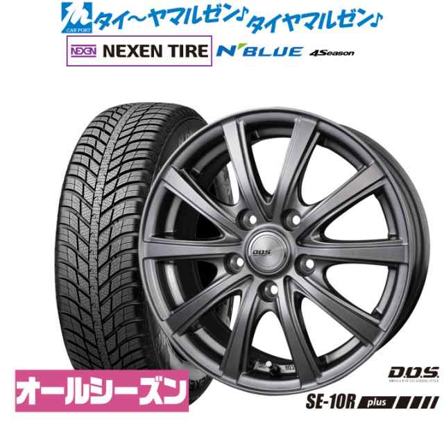 BADX DOS(DOS) SE-10R plus 15インチ 6.0J NEXEN ネクセン N blue 4Season 185/60R15 オールシーズンタイヤ ホイール4本セット