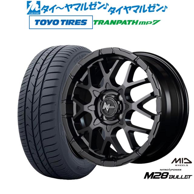 アドレスv125g RDR製ホイール 鍛造アルミホイール前後セット【アドレス