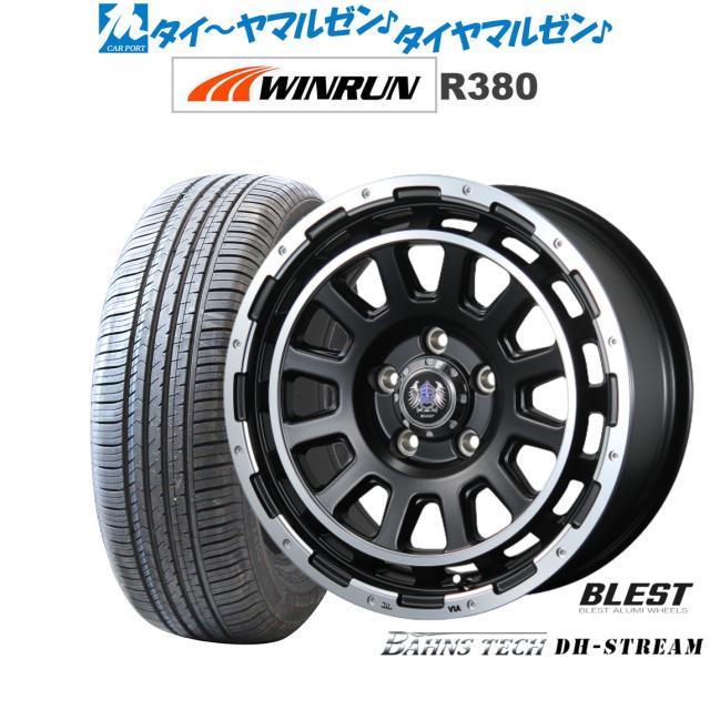 ニューレイトン バーンズテック DHストリーム セミグロスブラック 16インチ 7.0J WINRUN ウインラン R380 205/60R16 92H サマータイヤ ホイール4本セット 67,540円