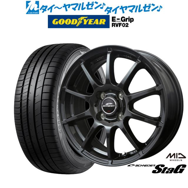 サマータイヤ ホイール4本セット MID シュナイダー スタッグ ストロングガンメタ 13インチ 4.0J グッドイヤー エフィシエント グリップ RVF02 155/65R13 73H
