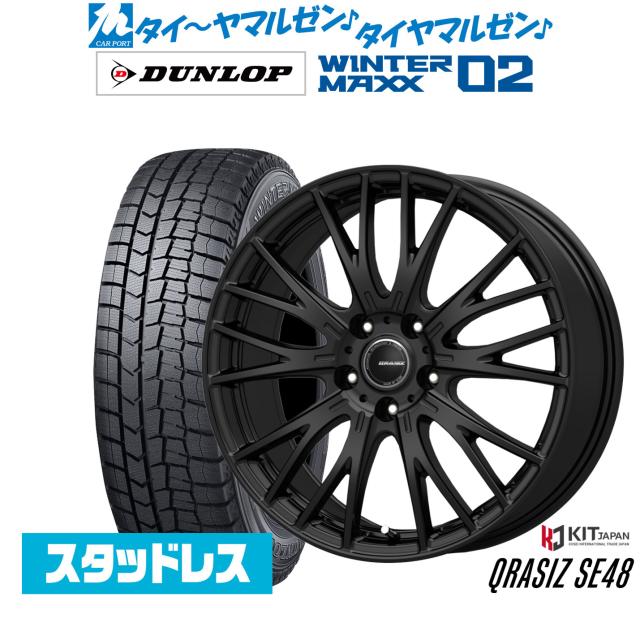 大得価，SALE 215/60R17 17インチ スタッドレスタイヤ ホイール4本 