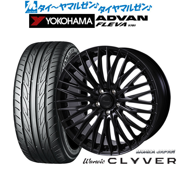 モンツァ ワーウィック クライヴァー 19インチ 8.0J ヨコハマ ADVAN アドバン フレバ V701 235/45R19 サマータイヤ ホイール4本セット