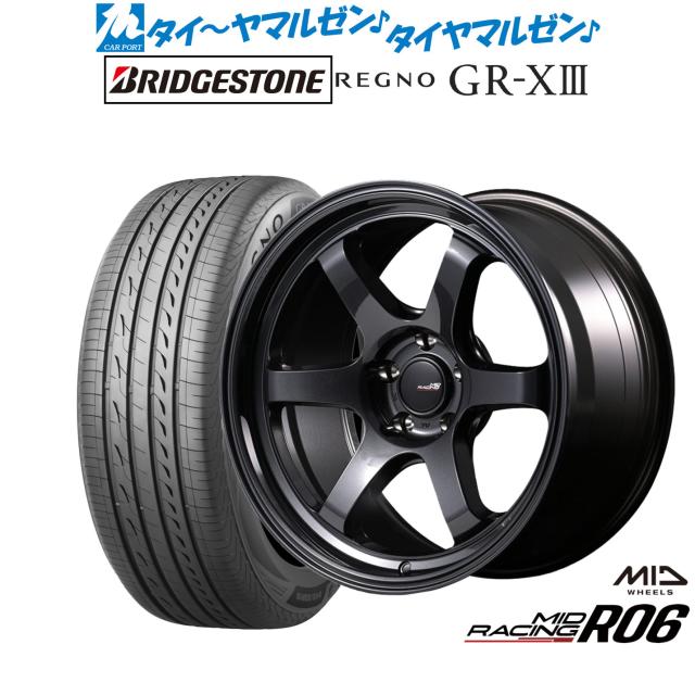 MID レーシング R06 18インチ 8.5J ブリヂストン REGNO レグノ MID レーシング R06 18インチ 8.5J ブリヂストン REGNO レグノ