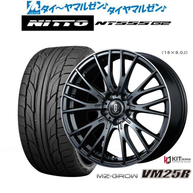 205/55R16 ブリヂストン Playz PX-RVII 4本　2022 205/55R16 ブリヂストン Playz PX-RVII 4本 2022 Playz PX-RVⅡ 205