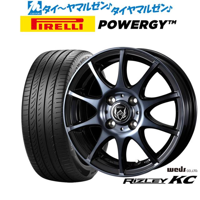 送料無料 15インチ ホイールセット 195/65R15 ライツレー ノア ヴォクシー セレナ ストリーム ルミオン オーリス アテンザ マーク2 WEDS 40519 ライツレー RIZLEY KC 15インチ 15 X 6.0J +53 5穴 114.3