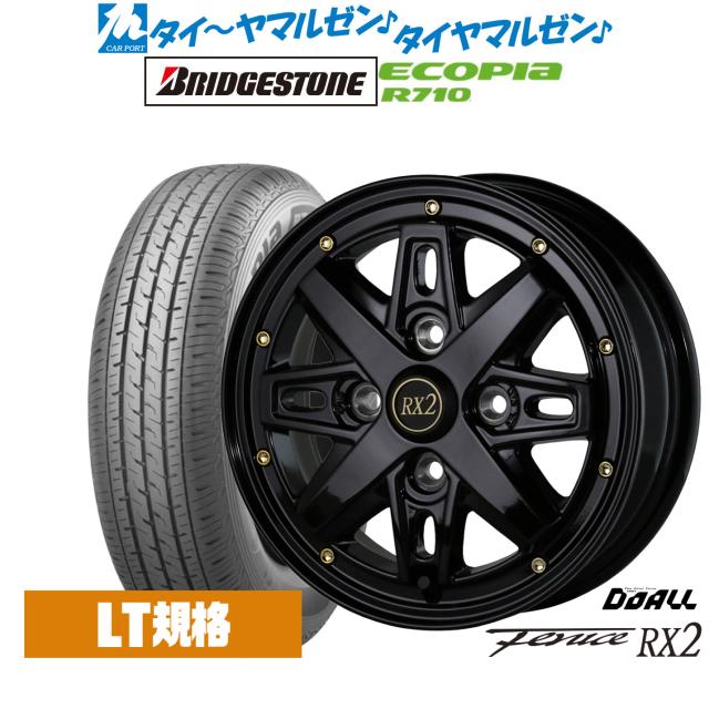 ドゥオール アルジェノン フェニーチェ RX2 12インチ 4.0J