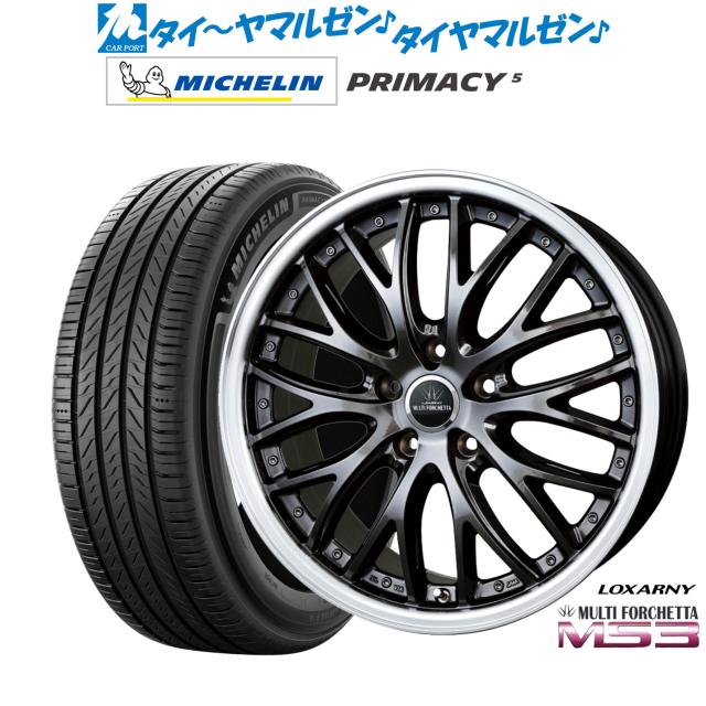 BADX ロクサーニ マルチフォルケッタ MS3 18インチ 7.5J ミシュラン プライマシー プライマシー5 225/55R18 サマータイヤ ホイール4本セット