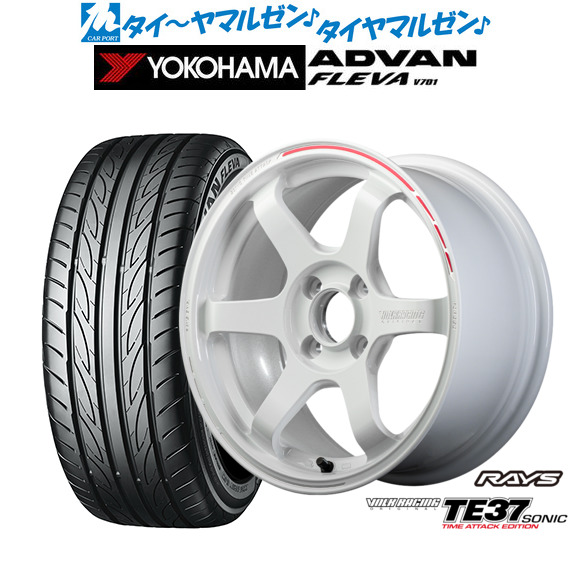 レイズ ボルクレーシング TE37 SONIC(ソニック) TIME ATTACK EDITION 15インチ 5.5J ヨコハマ ADVAN アドバン フレバ V701 165/50R15 サマータイヤ ホイール4本セット