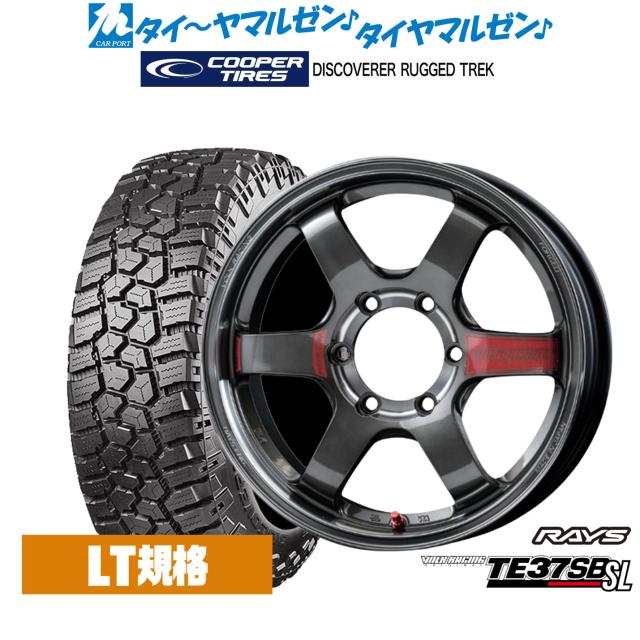 レイズ ボルクレーシング TE37 SB SL 18インチ 8.0J Cooper クーパー DISCOVERER ディスカバラー RUGGED TREK(ラギッド トレック) 265/60R18 サマータイヤ ホイール4本セット 210,900円